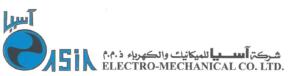 Asia Electro-mechanical Co Ltd